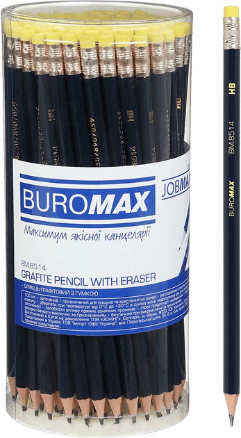 Графітовф олівці Buromax HB пластиковий з гумкою